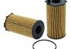 Фильтр масляный Jeep Cherokee 04-/Dodge Nitro 2.8CRD 06-12 WIX FILTERS WL7496 (фото 1)