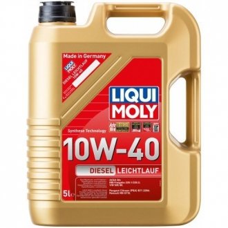 Масло двигателя LIQUI MOLY 8034