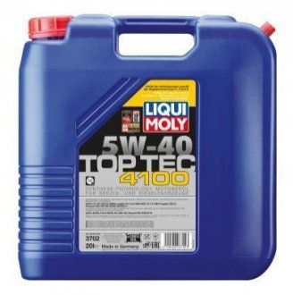 Масло двигателя LIQUI MOLY 3702