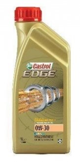 Масло двигателя CASTROL 1533F3