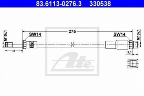 Шланг тормозной (задний) BMW 5 (E39) 95-03 (L=327mm) ATE 83.6113-0276.3 (фото 1)