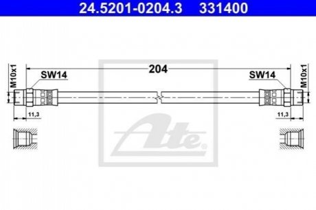 Шланг тормозной (задний) BMW 3 (E30)/5 (E12/E34) -97 ATE 24.5201-0204.3