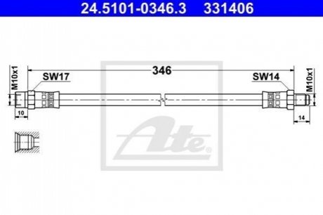 Шланг тормозной (передний) MB (W123/W124/W201) (370mm) ATE 24.5101-0346.3 (фото 1)