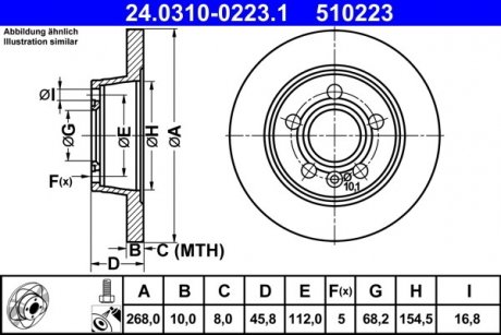 Диск тормозной (задний) VW Sharan 96-10 (268x9.9) ATE 24.0310-0223.1 (фото 1)