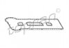 Прокладка крышки клапанов Ford Transit 2.3i 06-/Focus/Mondeo/Mazda 3/5/6 1.8/2.0 02- (к-кт) TOPRAN / HANS PRIES 302 272 (фото 1)