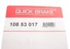 Механизм разводки колодок ручника Hyundai Accent/Kia Rio 00-11 (к-кт) QUICK BRAKE 108 53 017 (фото 3)