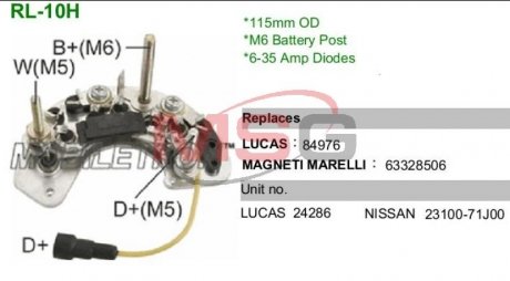 Выпрямитель MOBILETRON RL-10H