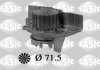 Водяной насос Fiat Scudo/Ducato/Peugeot/Citroen/Hyundai 1.8-1.9D/TD 94-06 SASIC 2011A81 (фото 1)