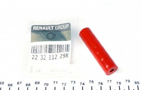 Насадка вып трубки турбокомпрессора RENAULT 22 32 112 29R