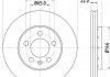 Диск тормозной (передний) Skoda Fabia/Octavia 96-/Roomster 06-/VW Golf 97-06 (256x22) HELLA 8DD 355 105-361 (фото 1)