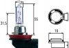 H9 12V 65W Автолампа WHITE LIGHT UP TO 300h, UP TO 4200 KELVIN HELLA 8GH 008 357-181 (фото 1)