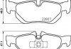 Колодки тормозные (задние) BMW 1 (E81-82/E87-88)/3 (E90-93) 04-13/X1 (E84) 09-15 HELLA 8DB 355 011-301 (фото 2)