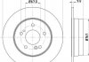 Диск тормозной (задний) MB C-class (W202/W203)/E-class (W124/W210) 93-07 (278x9) HELLA 8DD 355 101-011 (фото 1)