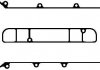 Прокладка клапанної кришки MONDEO 1.8/2.0i 00-07 (к-т) BGA RK3378 (фото 1)