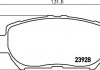 Колодки тормозные (передние) Toyota Camry 01-11/Solara 03-08/Lexus GS 05-11/IS III 13- HELLA 8DB 355 010-431 (фото 2)