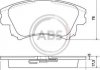 Колодки тормозные (передние) Mitsubishi Carisma 95-06/Volvo S40 I/V40 95-04 A.B.S. 37020 (фото 1)