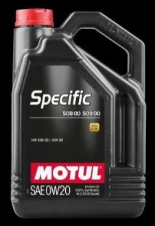 Масло моторное 0W20 Specific (5L) (VW 508.00 / 509.00) MOTUL 107384