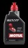 Масло трансмиссионное полусинтетическое MULTI CVTF 1L MOTUL 105785 (фото 1)