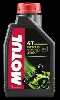 Масло моторное 5000 HC-Tech 4T 10W-40 1л MOTUL 104054