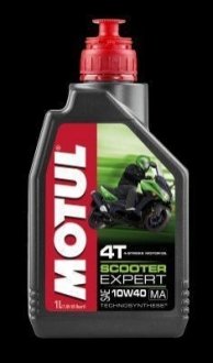 Масло моторное Scooter Expert 4T SAE 10W40 1L MOTUL 105960