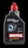 Масло трансмиссионное SAE 80W90 1L MOTUL 105787 (фото 1)