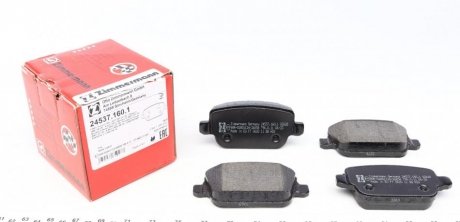 Колодки тормозные (задние) Ford Focus/Galaxy/Mondeo/S-Max/Kuga 05-15/Volvo S80/V70/XC70 06-16 ZIMMERMANN 24537.160.1