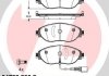 Колодки гальмівні (передні) Audi A3/Skoda Octavia III/VW Passat/Golf 13- (TRW) (з датчиком) ZIMMERMANN 24738.200.2 (фото 1)