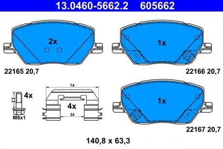 Колодки тормозные (передние) Fiat 500X 1.4-1.6/1.6-2.0D 14-/ Jeep Renegade1.4-1.6/2.0CRD 14- ATE 13.0460-5662.2