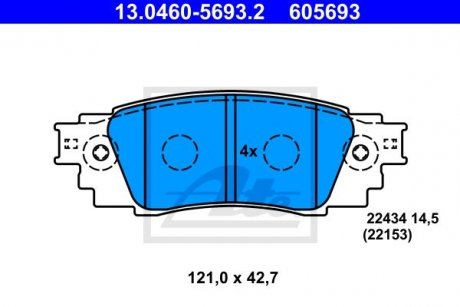 Колодки тормозные (задние) Toyota Camry 17-/Rav4/Lexus ES/UX 18-/RX 15- ATE 13.0460-5693.2 (фото 1)