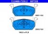 Колодки тормозные (передние) Audi A1 18-/Seat Leon 12-/Ibiza/VW Polo 17- ATE 13.0460-7335.2 (фото 1)