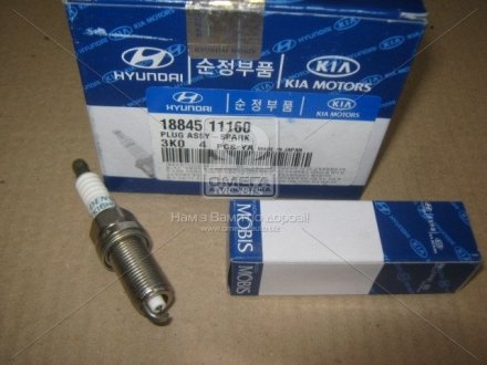 Свічка запалення Hyundai/Kia/Mobis 18845-11160