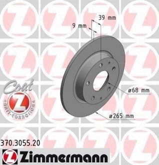 Диск гальмівний (задній) Mazda 3 13- (265x9) (з покриттям) (повний) ZIMMERMANN 370.3055.20