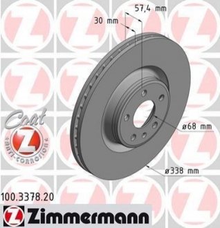 Диск тормозной (передний) Audi A4/A5/Q5 15- (338х30) ZIMMERMANN 100.3378.20 (фото 1)