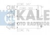 Радиатор интеркулера Citroen C3/Peugeot 2008/207/208 1.4-1.6HDi 09- Kale 344600 (фото 1)