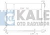 Радиатор охлаждения Mitsubishi Outlander 06- Kale 362100 (фото 1)