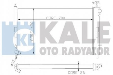 Радиатор охлаждения Mitsubishi Outlander 06- Kale 362100