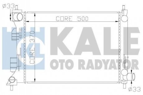 HYUNDAI Радиатор охлаждения i20,Solaris,Veloster,Kia Rio III 1.25/1.6 10- Kale 342285 (фото 1)