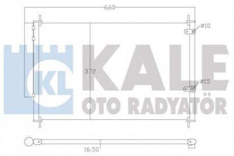 Радиатор кондиционера Toyota Corolla/Avensis 06-18 Kale 342595