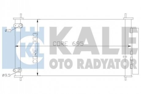 Радиатор кондиционера Toyota Auris/Corolla 2.0/2.2D 05-14 Kale 383200