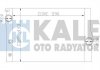 Радиатор охлаждения BMW X5(E70) 3.0d-3.5i 07- Kale 342235 (фото 1)