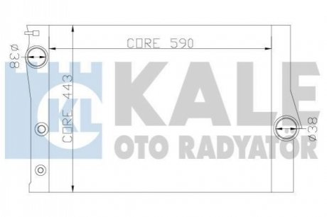 Радиатор охлаждения BMW X5(E70) 3.0d-3.5i 07- Kale 342235 (фото 1)