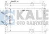 Радиатор охлаждения Nissan Qashqai 2.0D 07-14 Kale 342060 (фото 1)