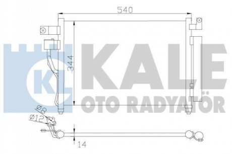 HYUNDAI Радиатор кондиционера Accent III 05- Kale 391400 (фото 1)