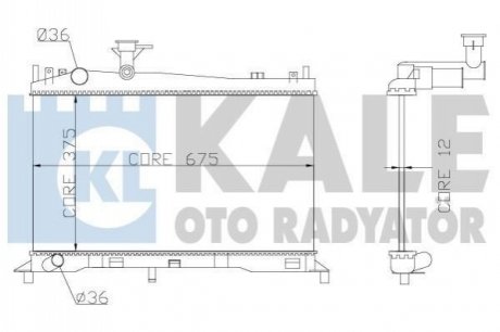 Радиатор охлаждения Mazda 6 1.8/2.0 02-07 (МКПП) Kale 360100 (фото 1)