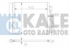 Радиатор кондиционера Smart Fortwo 0.8CDi/1.0 /electro 07- Kale 342545 (фото 1)