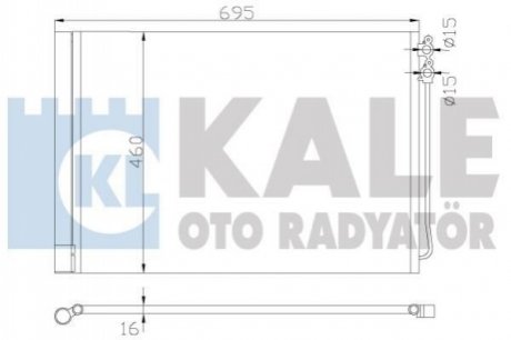 Радиатор кондиционера BMW 5 (F10/F11)/6 (F12/F13) 08-18 Kale 342415