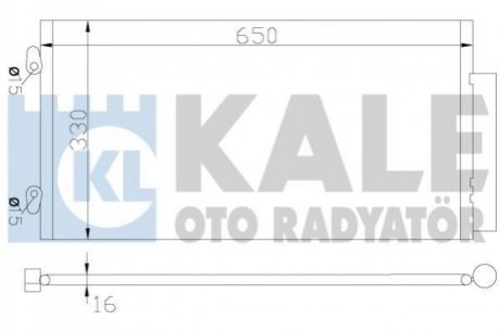 TOYOTA Радиатор кондиционера Avensis 97- Kale 342455 (фото 1)
