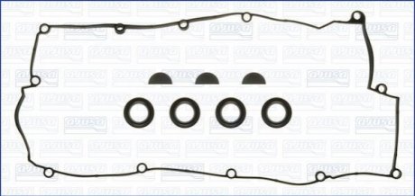 Комплект прокладок AJUSA 56042100