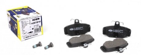 Колодки тормозные (задние) Ford Escort V/VI 91-98/Scorpio I/II 85-98/Sierra I/II 82-93 ICER 180618-700 (фото 1)