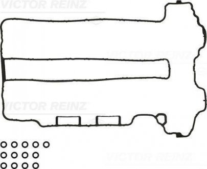 Прокладка крышки клапанов Opel Combo 1.4 04- (к-кт) VICTOR REINZ 15-35888-01